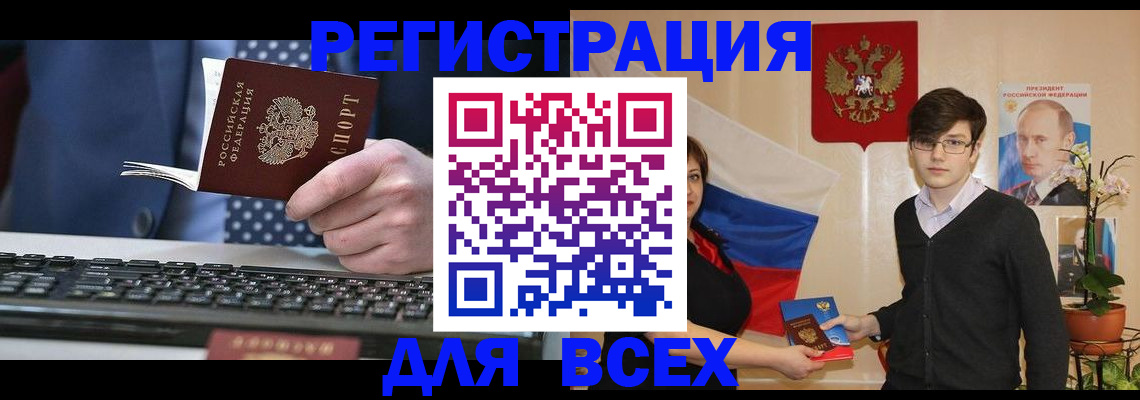 форма 3 в Киришах